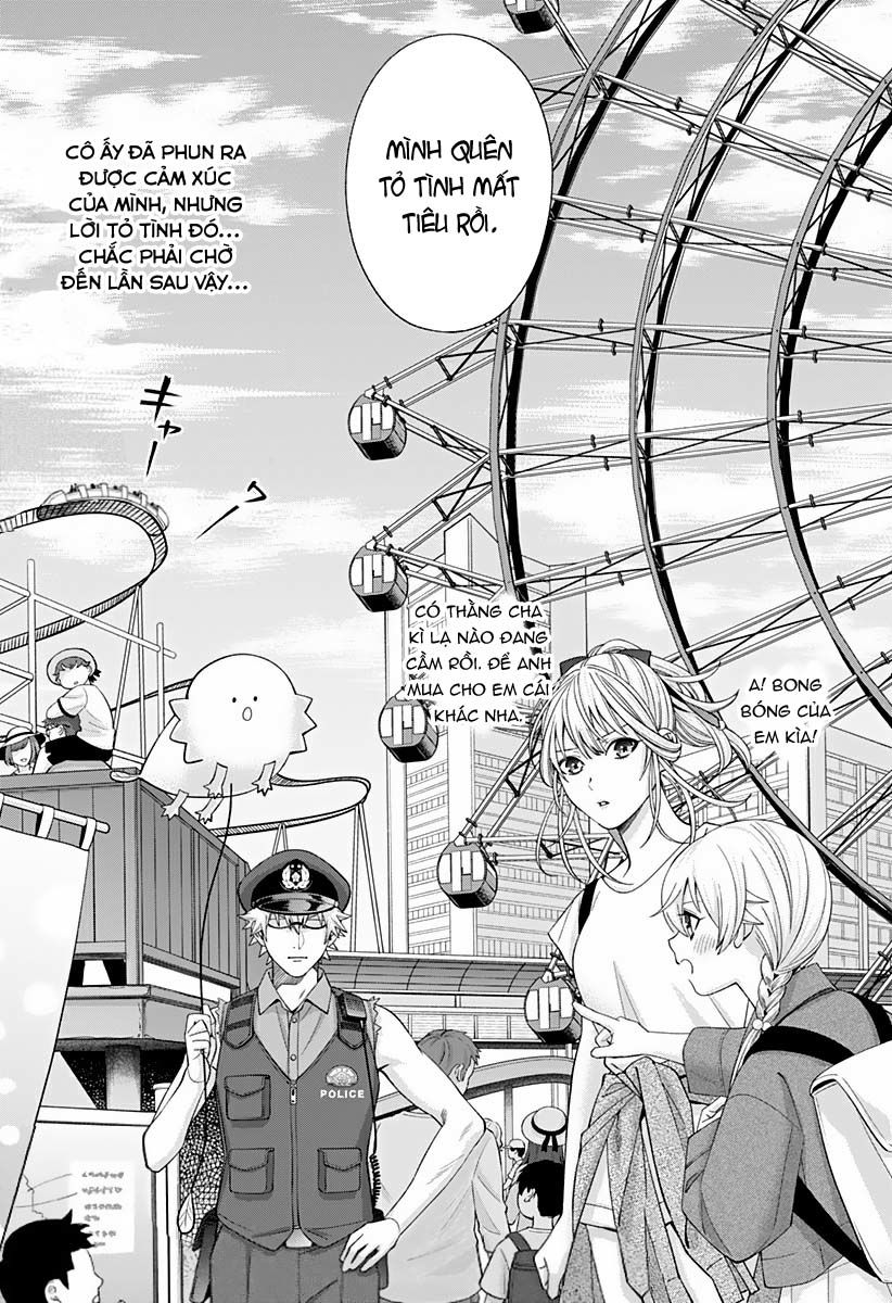 excuse me dentist, its touching me! chapter 30 18