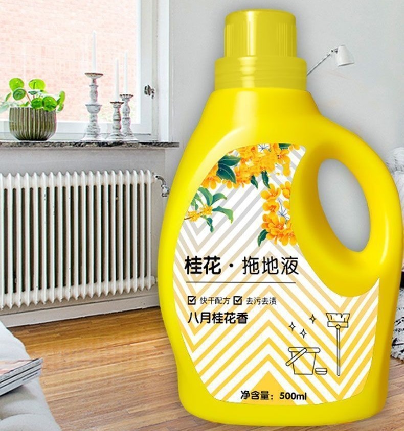 Nước Lau Sàn Làm Sạch Khử Nhiễm Và Tẩy Cặn Canxi Hương Thơm Mùi Hoa Mộc Hương 500ml