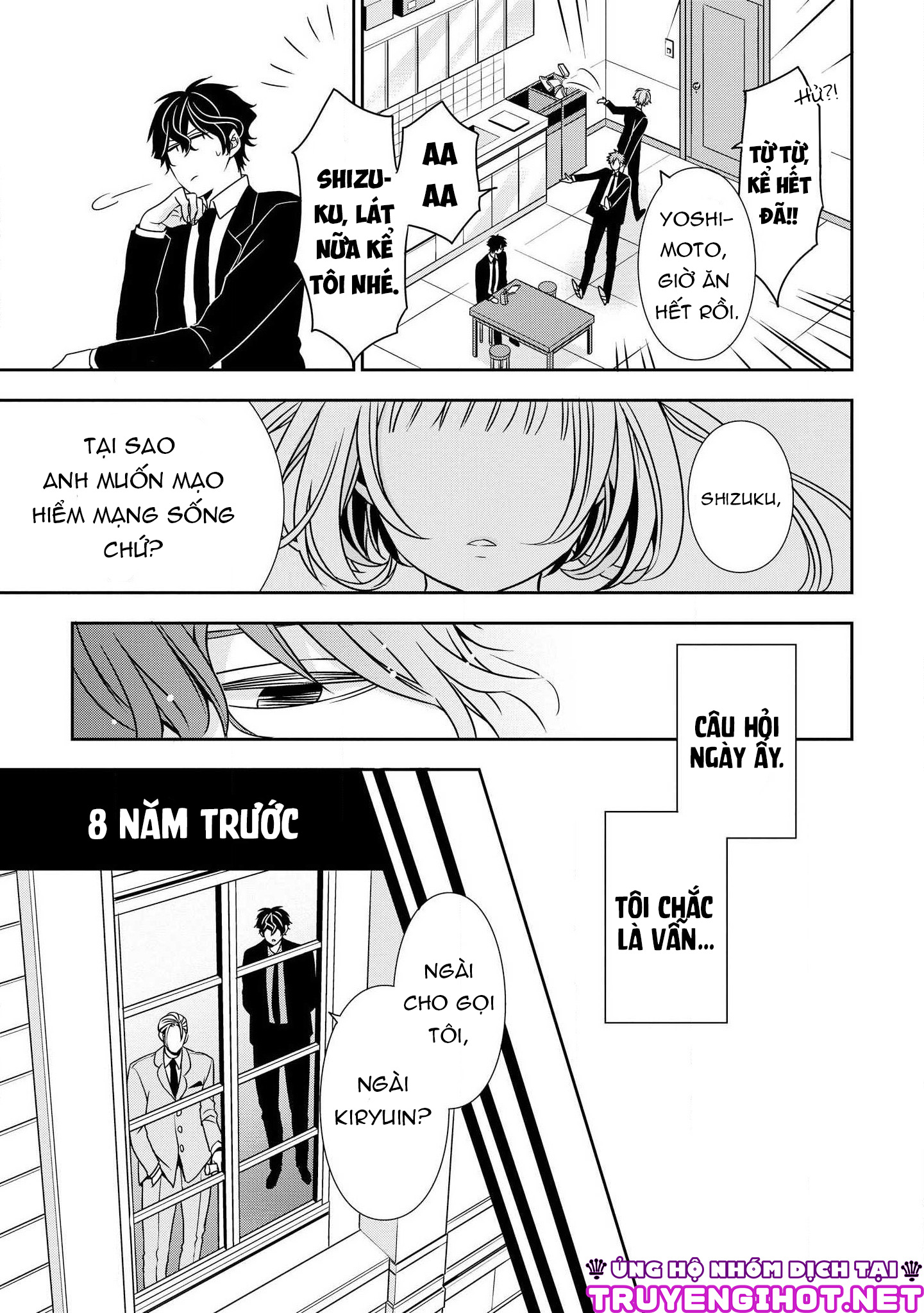 Ojou-sama ga Mamorasete Kurenai chapter 3 - Trang 3