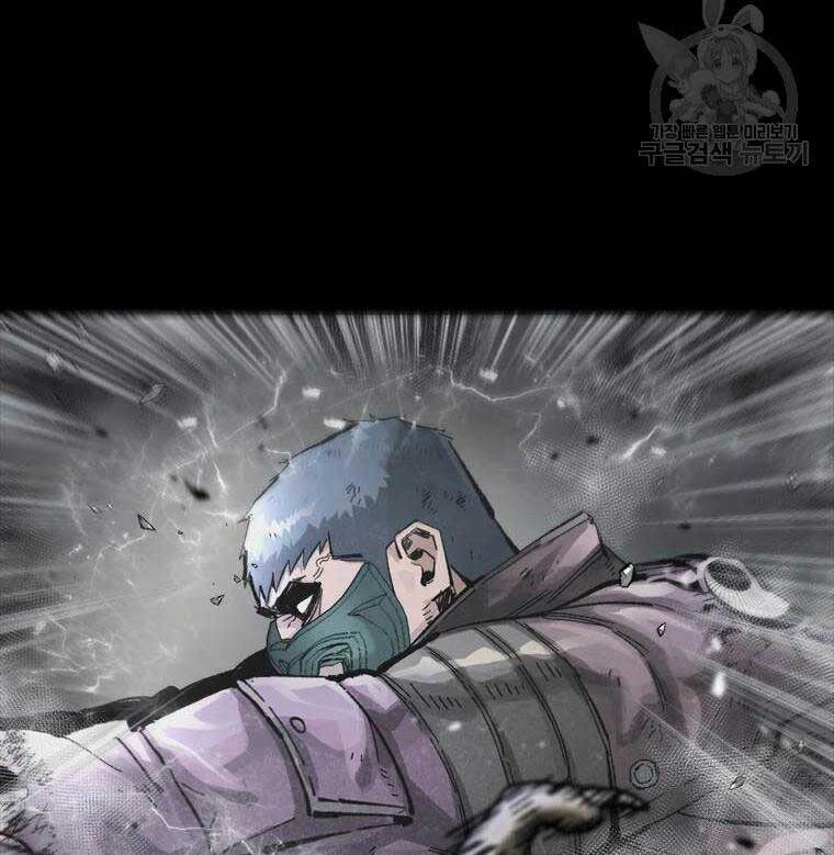 mật mã mê cung chapter 44 29