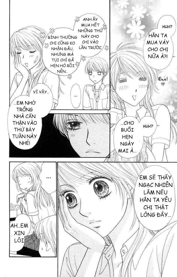 desire climax chapter 14 12