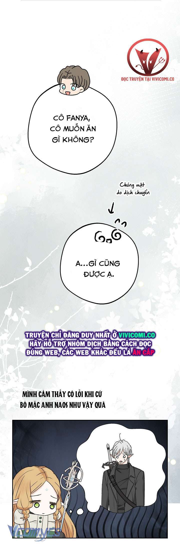 [18+] người tình của yêu tinh chapter 28 35