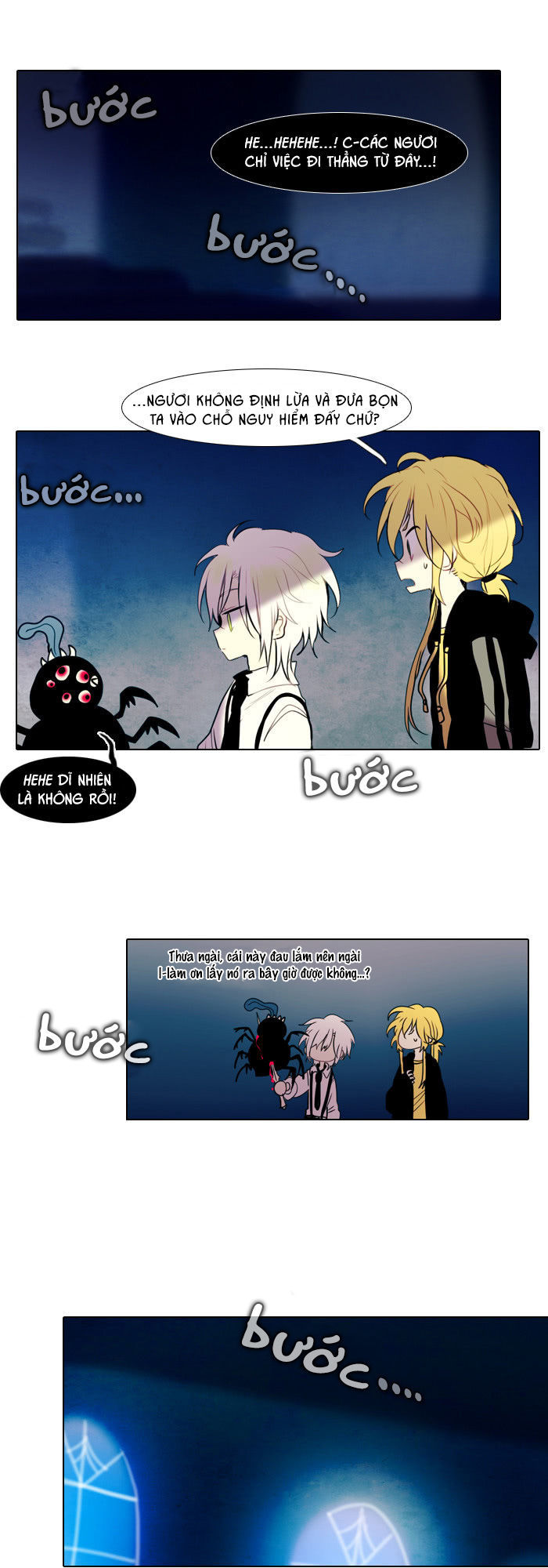 end & save chapter 17 2