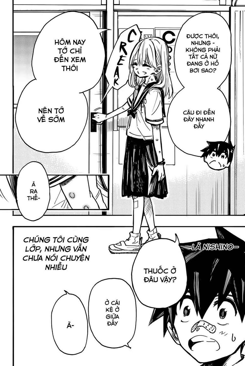 koitsu ore no koto suki nanoka?! chapter 2 6