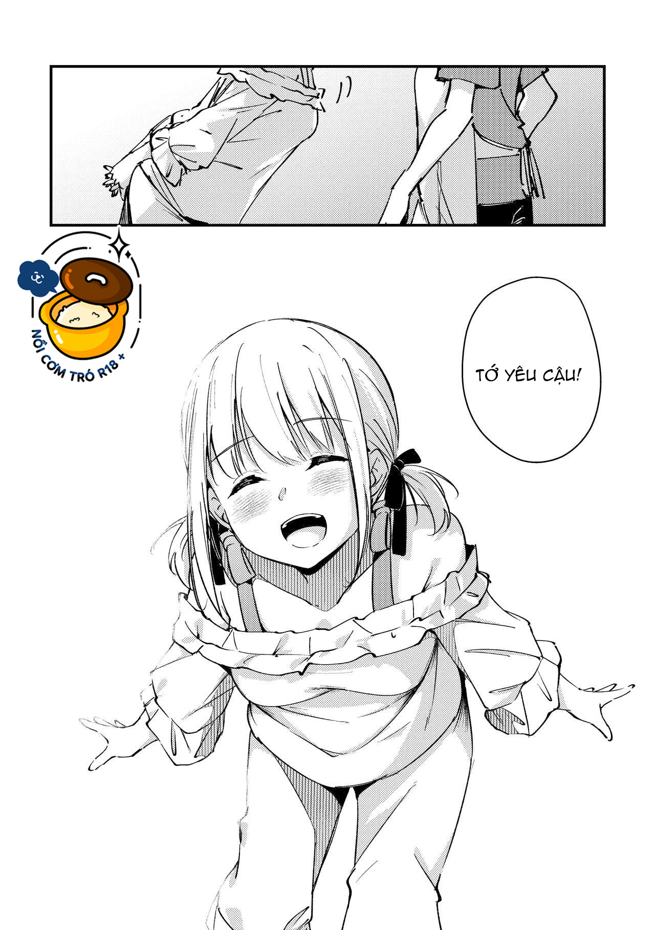 chúng ta là độc nhất chapter 1.2 13