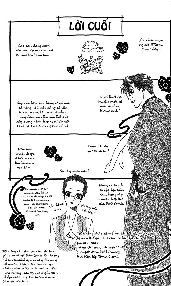 thư ký ma cà rồng chapter 5 37