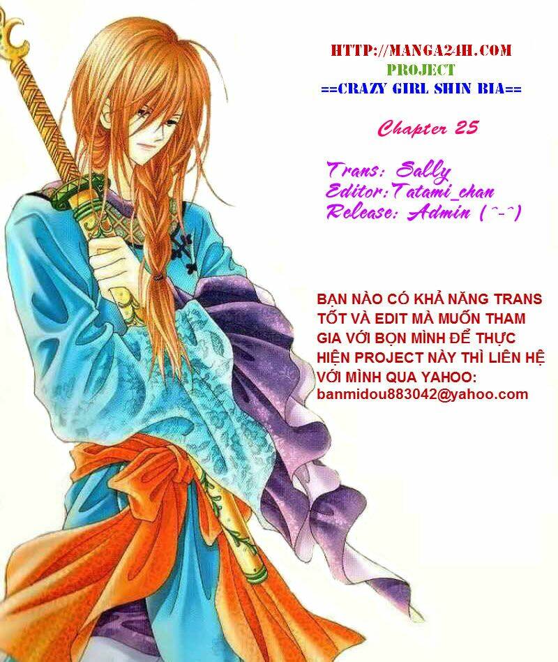 crazy girl shin bia - nữ hoàng rắc rối chapter 25 2