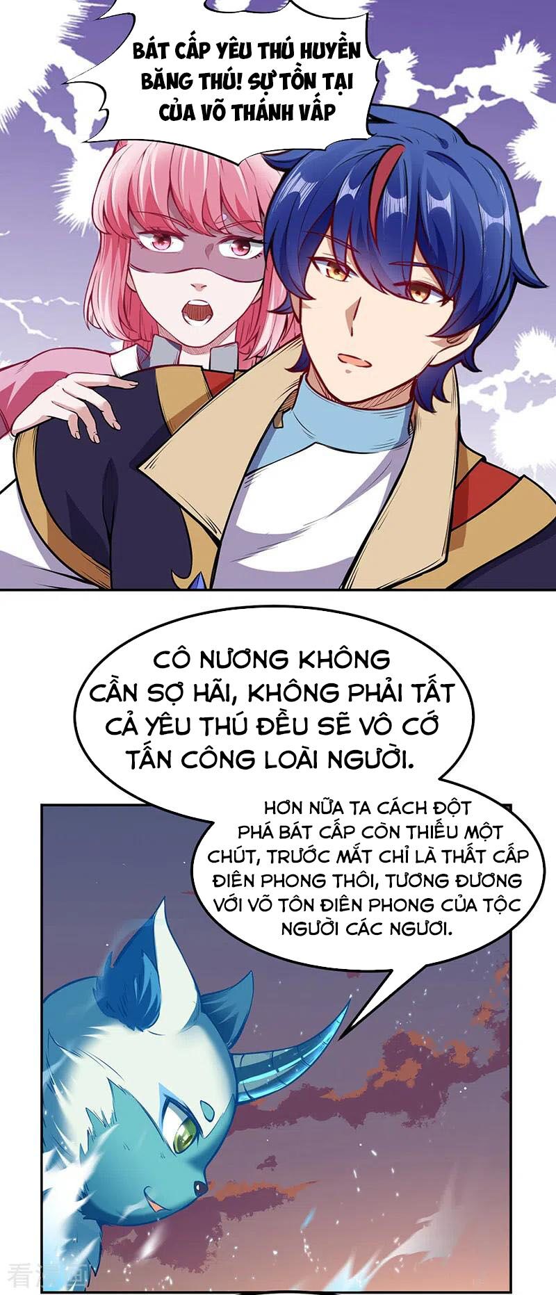 võ đạo độc tôn chapter 219 2