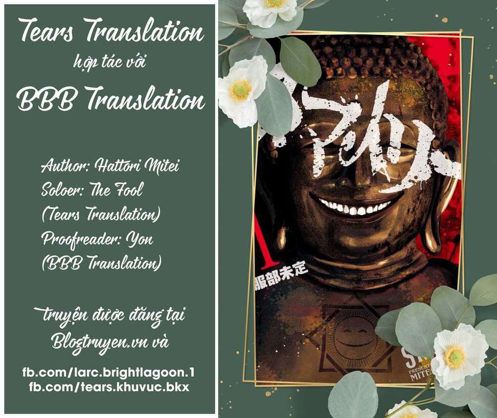 smiley - cười lên m chapter 7 22