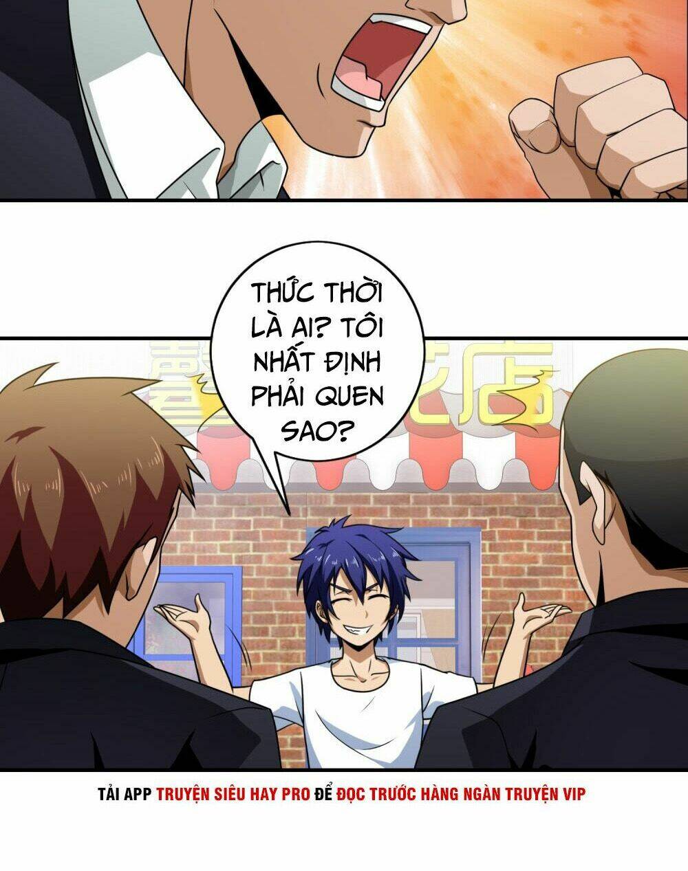 hộ hoa cao thủ tại đô thị chapter 112 4