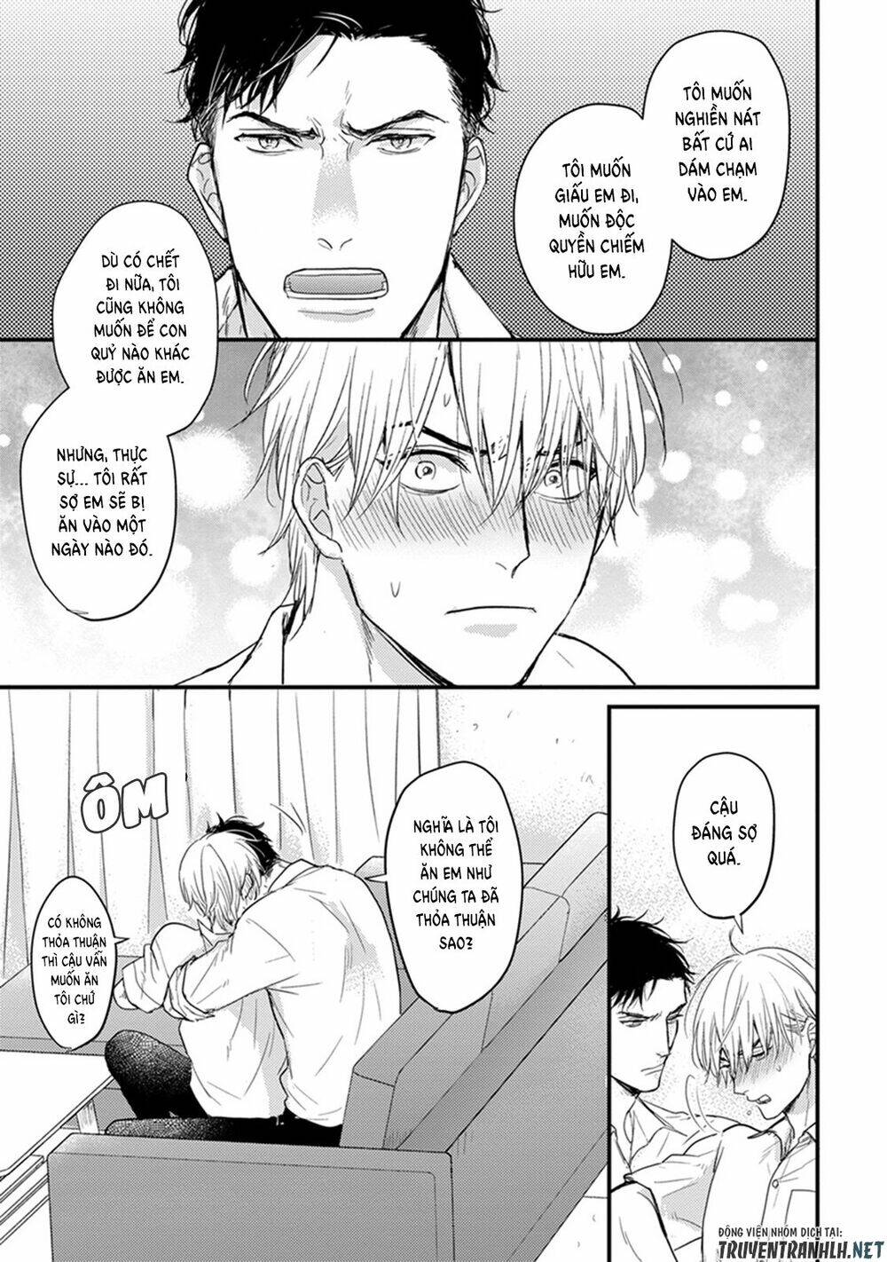 tabetemo oishiku arimasen chapter 5 32