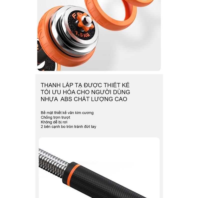 Bộ Tạ Tay Gang Mạ Niken 4 IN 1 FED-8007 Loại 30KG