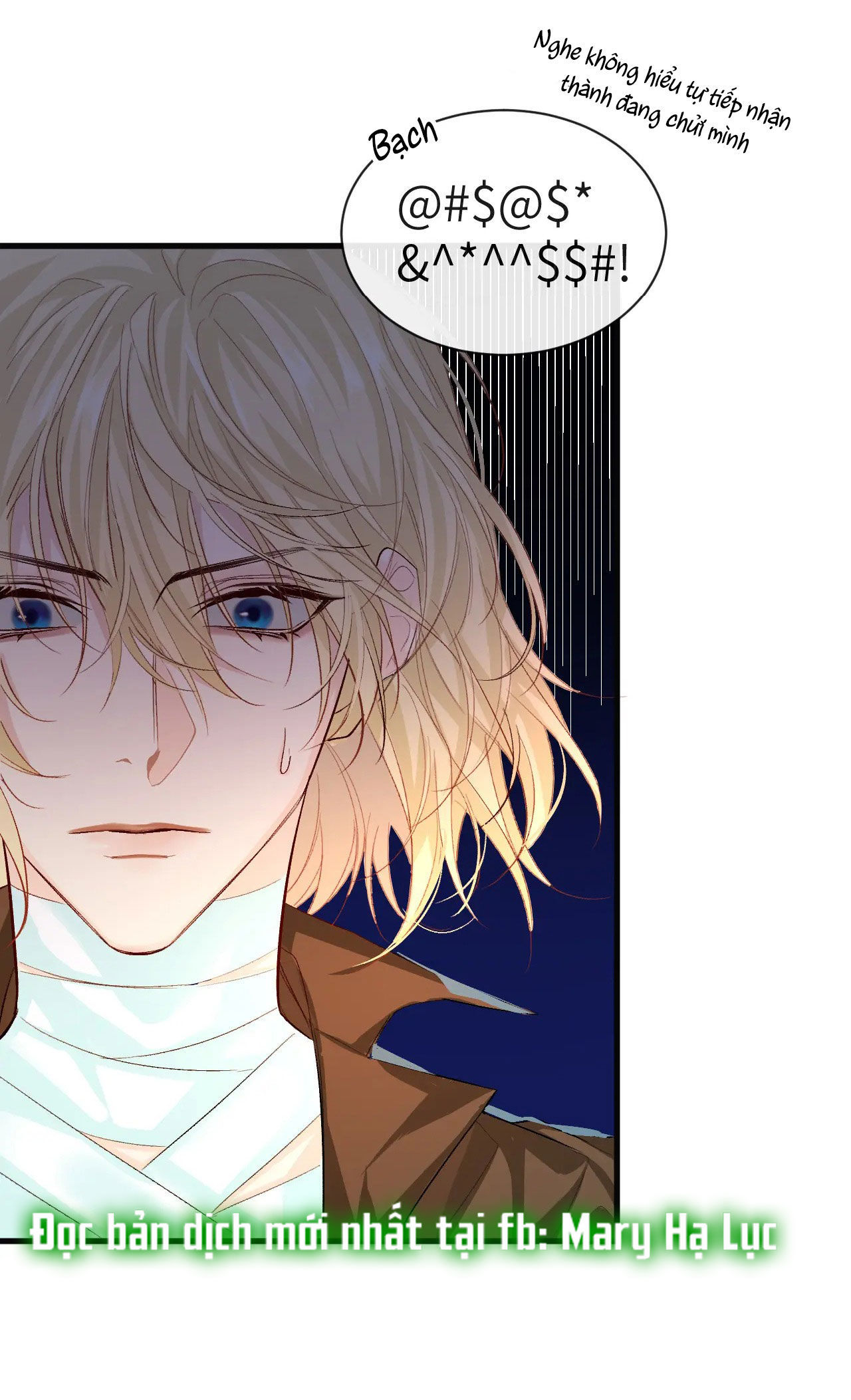 nhân ngư sa ngã chapter 15.2 15