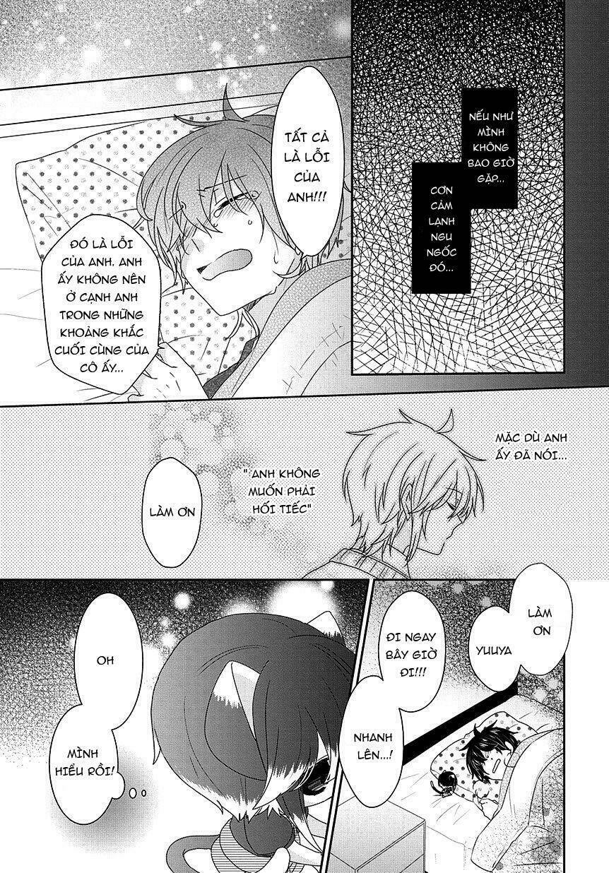 nukoduke! chapter 93 11