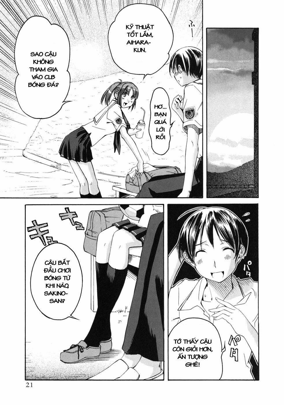 kimikiss chapter 9 23