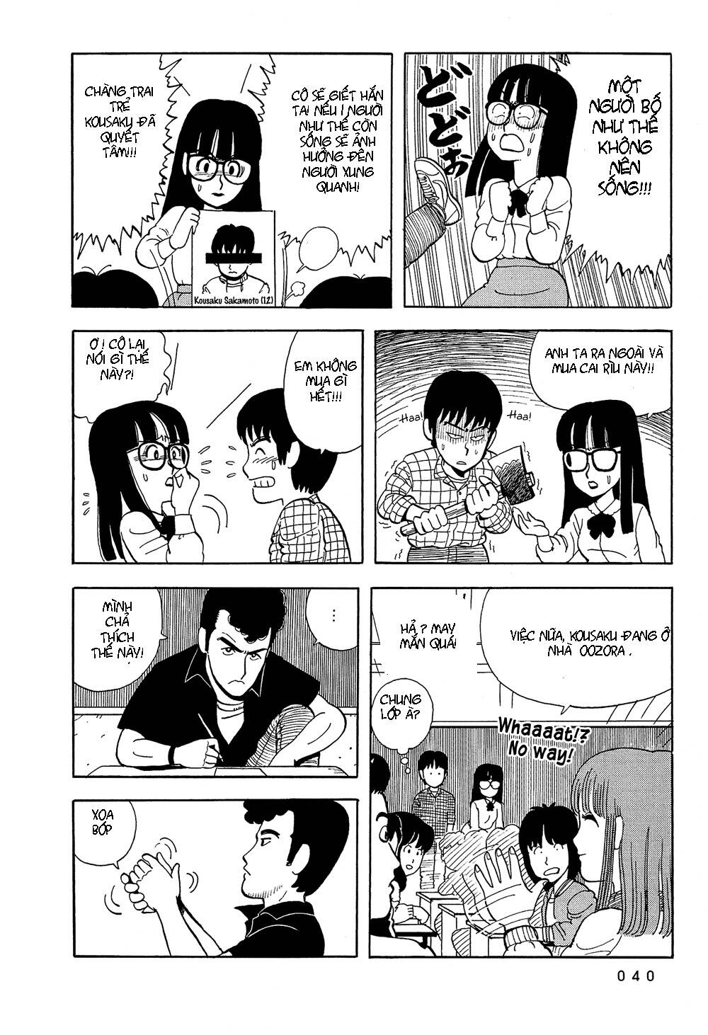 stop!! hibari-kun! chapter 3 5