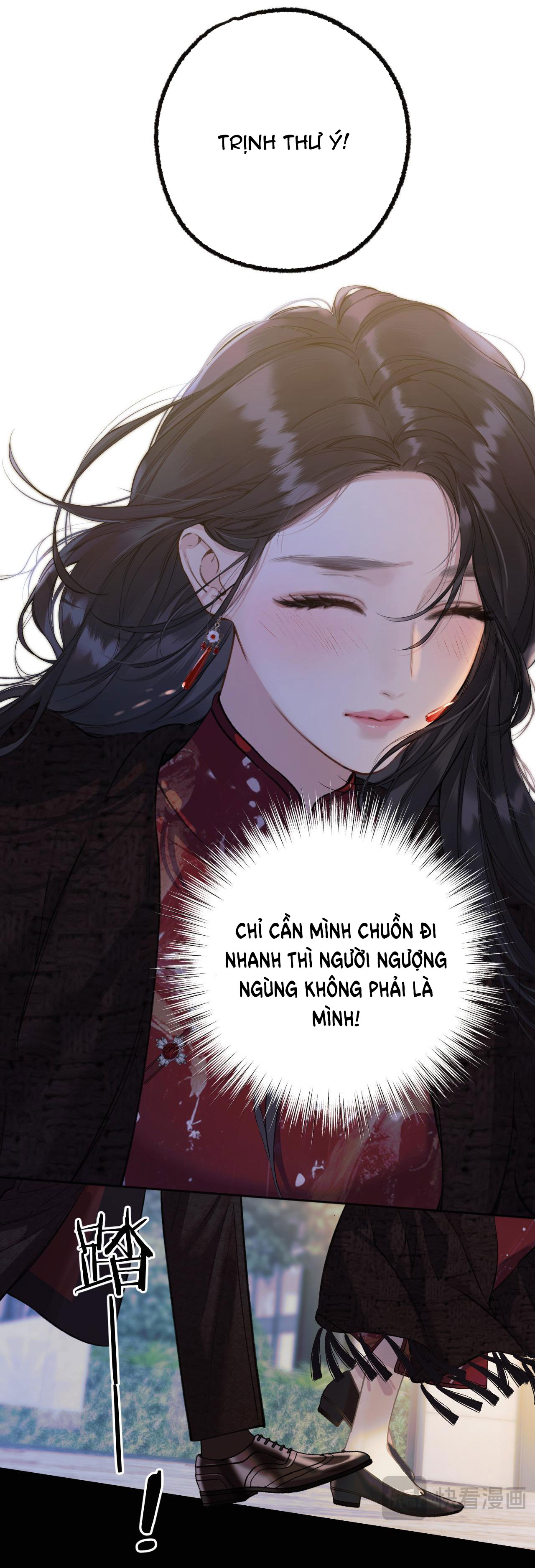 Trêu Nhầm chapter 27.1 7