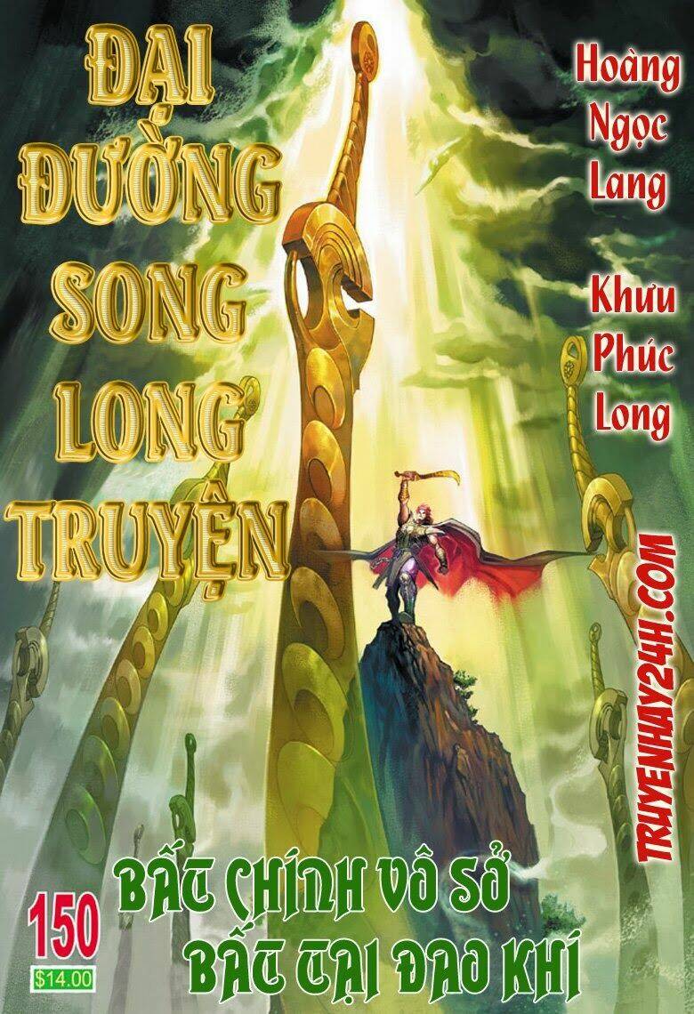 đại đường song long truyện chapter 150 1