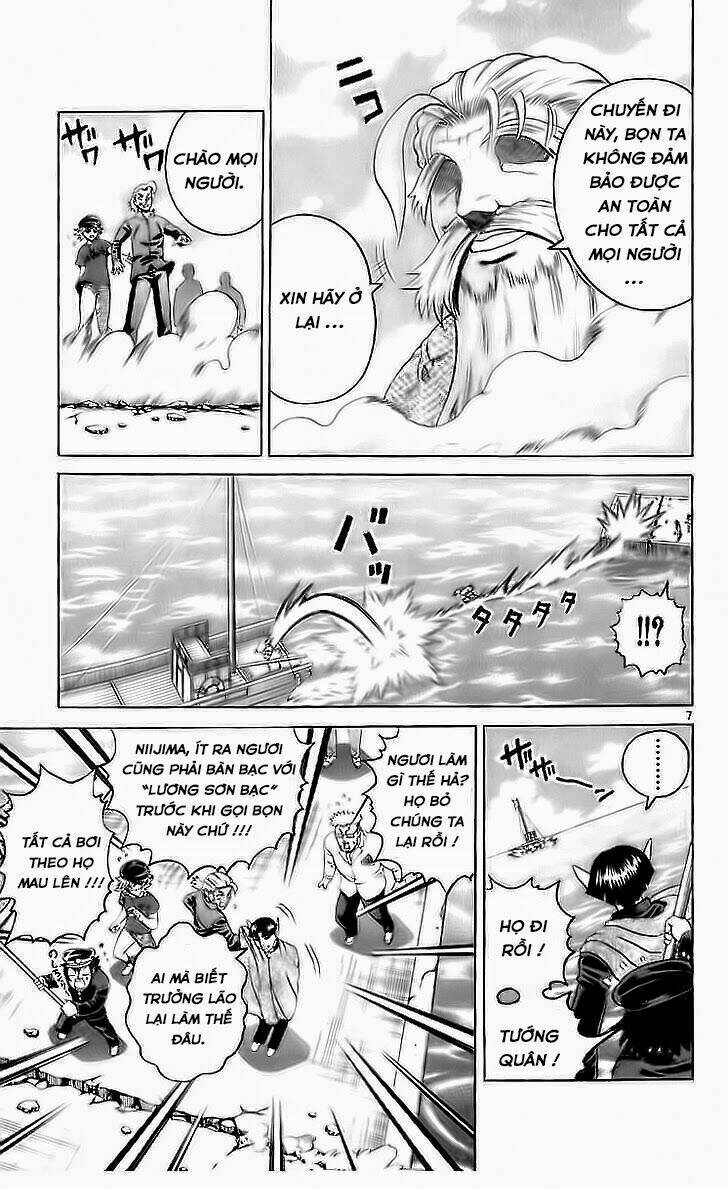 history's strongest disciple kenichi chapter 198 7