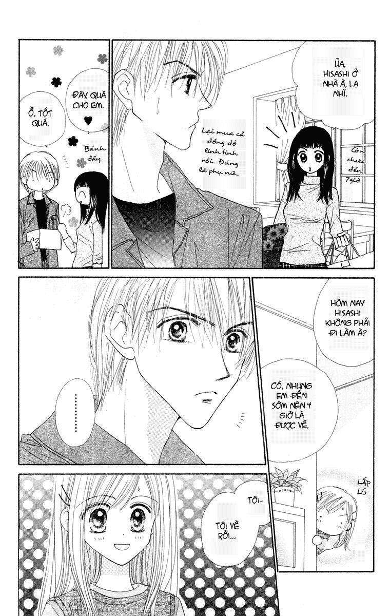 good morning call chapter 19 18