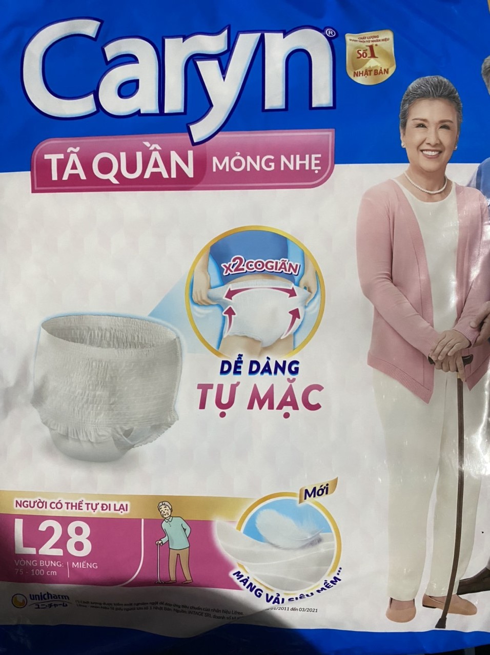 TÃ QUẦN CARYN L28