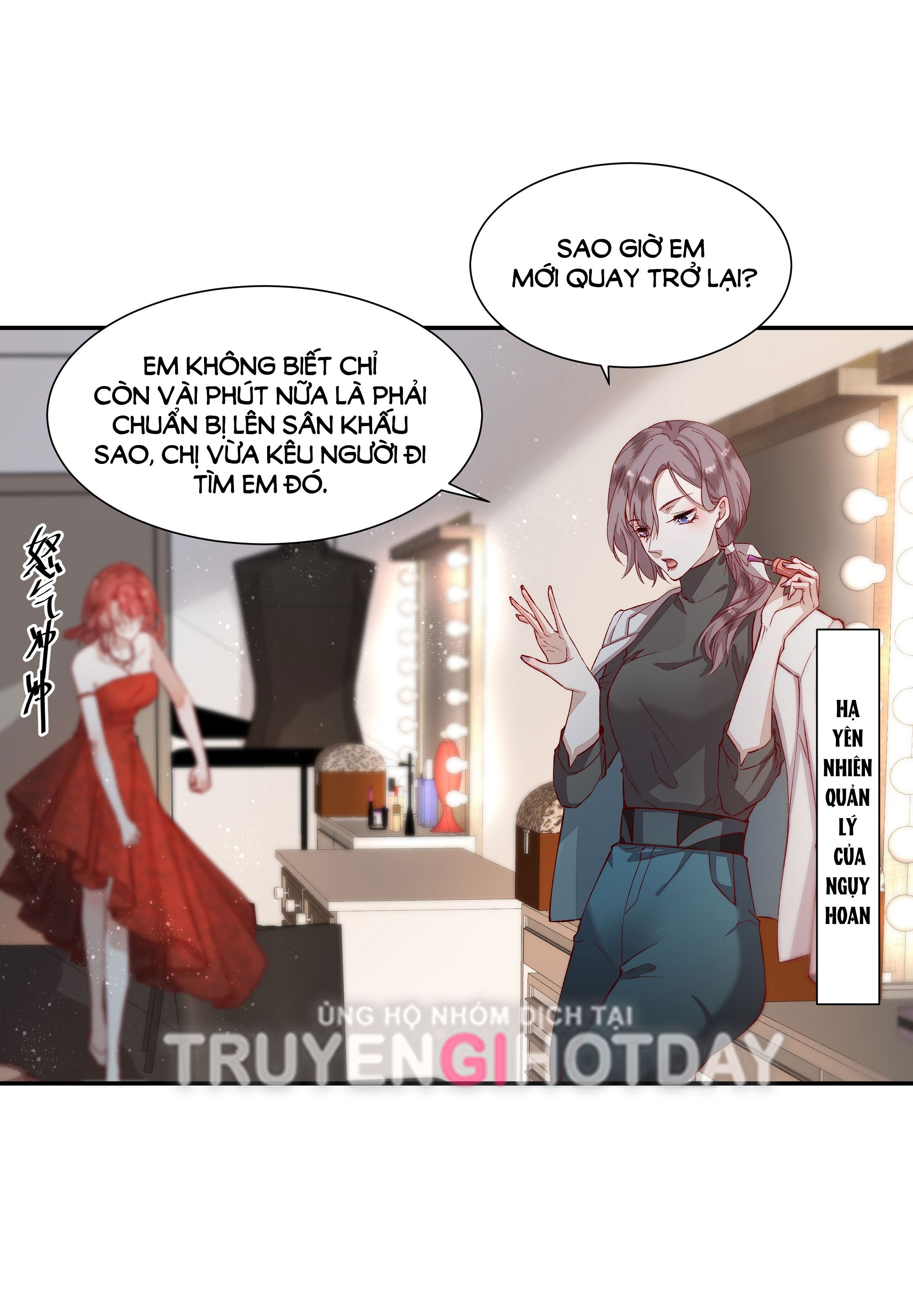 hot search phủ sóng! kẻ muốn buông xuôi như tôi nổi tiếng sau một đêm chapter 2.2 4