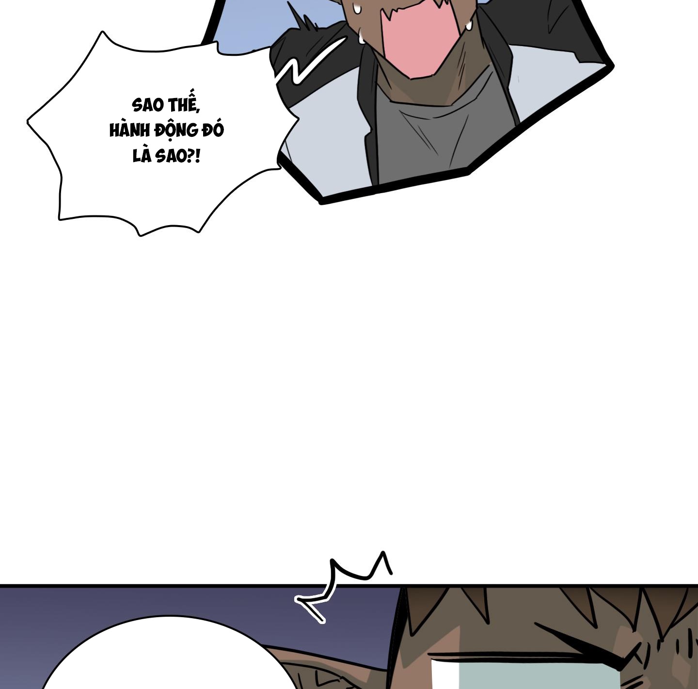 dear door chapter 145 99