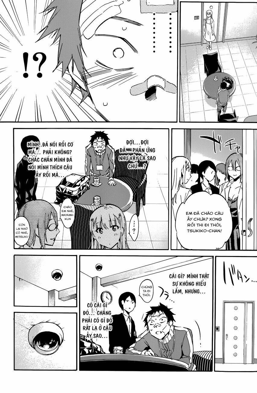 shishunki no iron maiden chapter 34 23