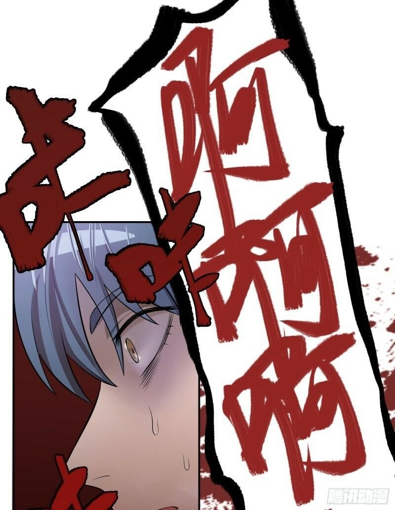 mạt thế đô thị chapter 2 37