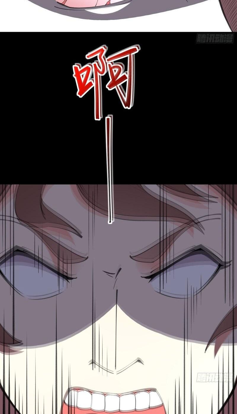 ta lập hậu cung tại tây du ký chapter 99 10