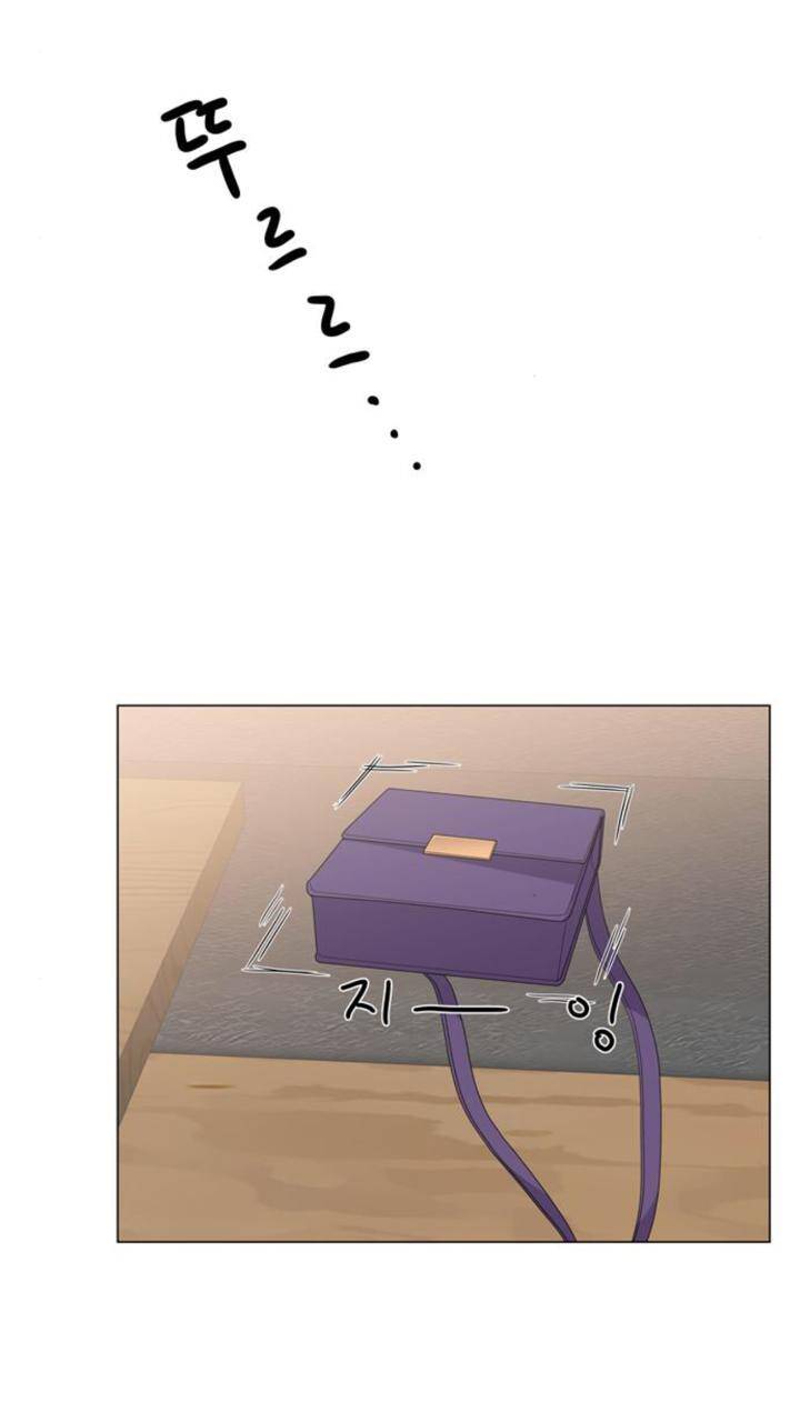 idol và sếp, em yêu ai? chapter 45 17