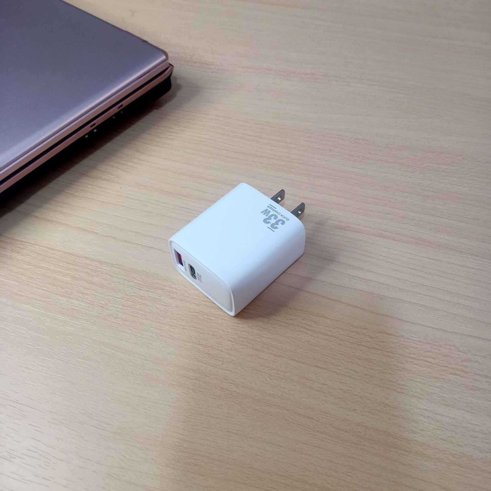 Đầu sạc nhanh gan33w gallium nitride PD phong cách mới nhất Bộ sạc nhanh PD + QC tiêu chuẩn Hoa Kỳ đã vượt qua điểm chứng nhận của FCC
