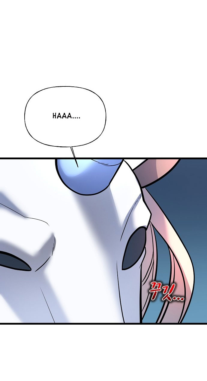 random target - mục tiêu ngẫu nhiên chapter 2.2 19