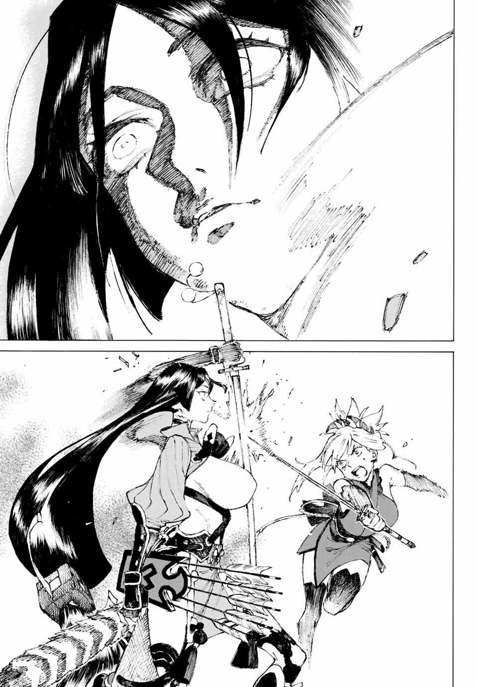 fate/grand order: epic of remnant - shimosa chapter 3 5