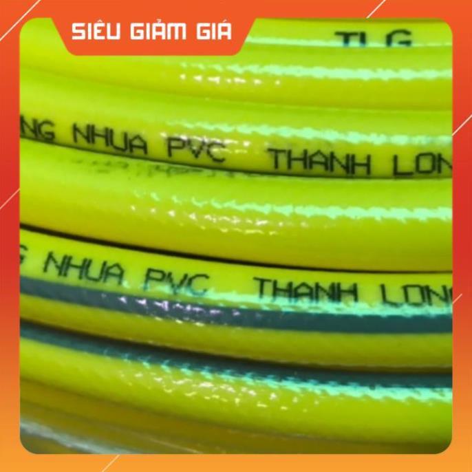 Bộ dây và vòi xịt rửa xe tưới cây tăng áp,vòi xịt rửa,vòi tưới cây 810-2498