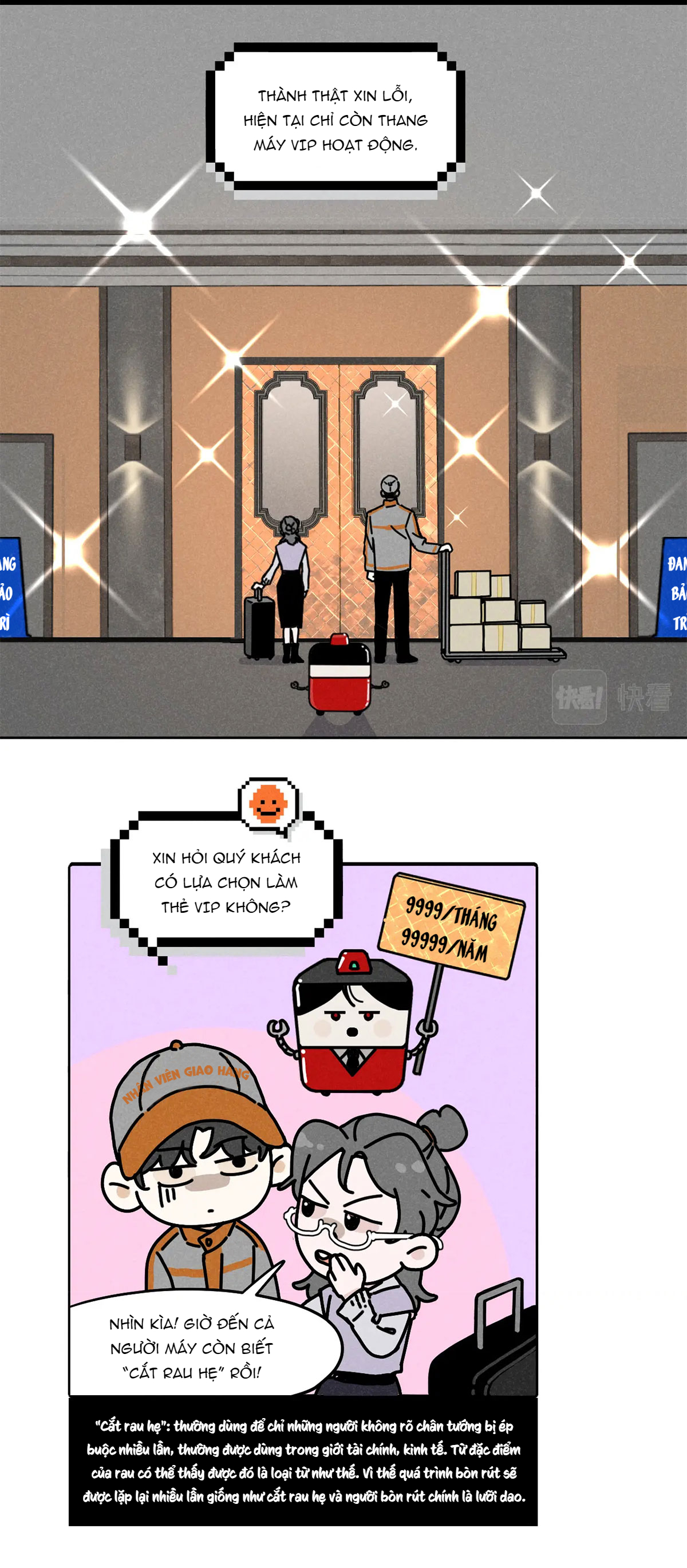 Tổng Tài Đu Idol chapter 13 - Trang 14