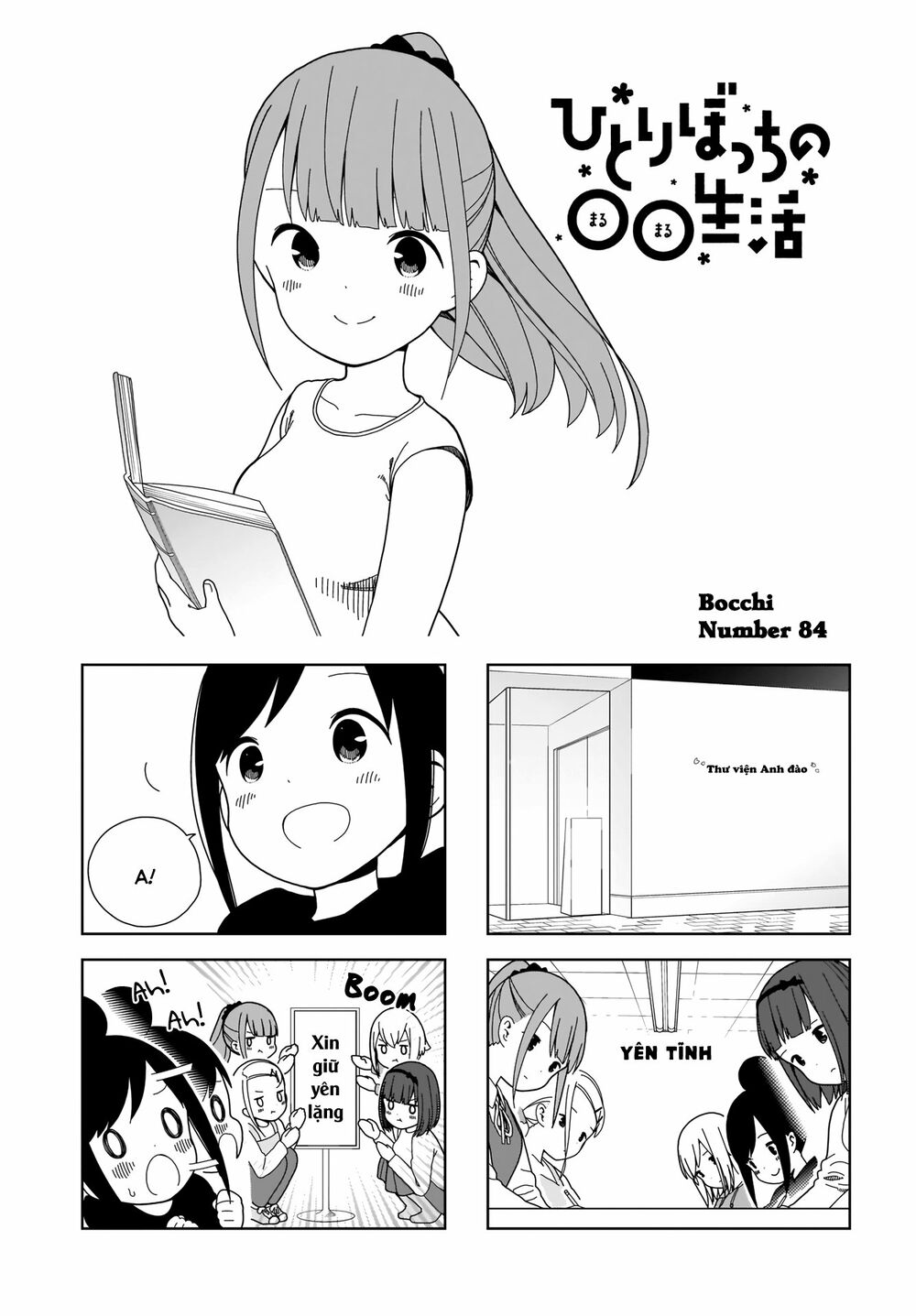 bocchi đi kiếm bạn chapter 84 1
