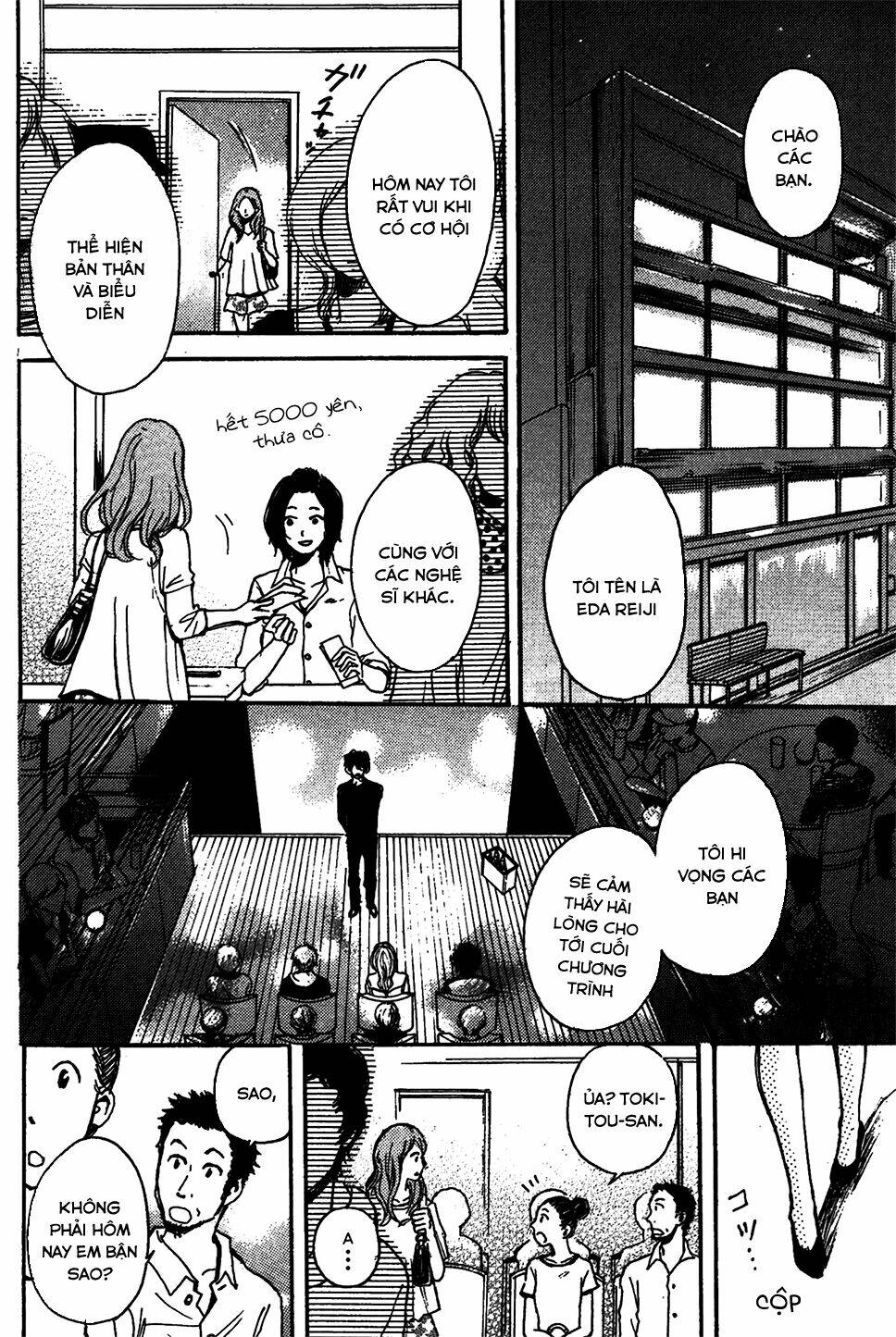 soshite, hare ni naru chapter 4 19