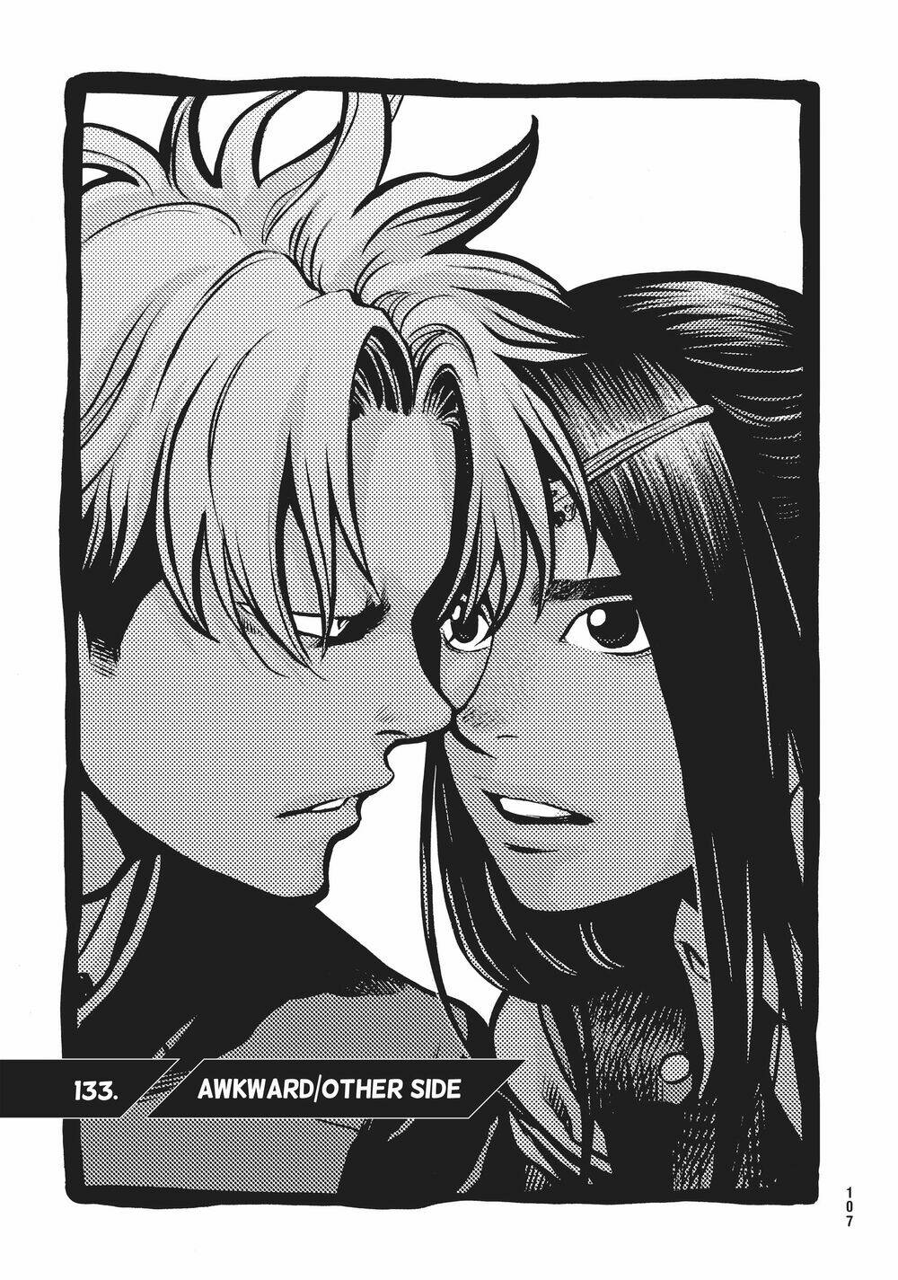 again!! chapter 133 1