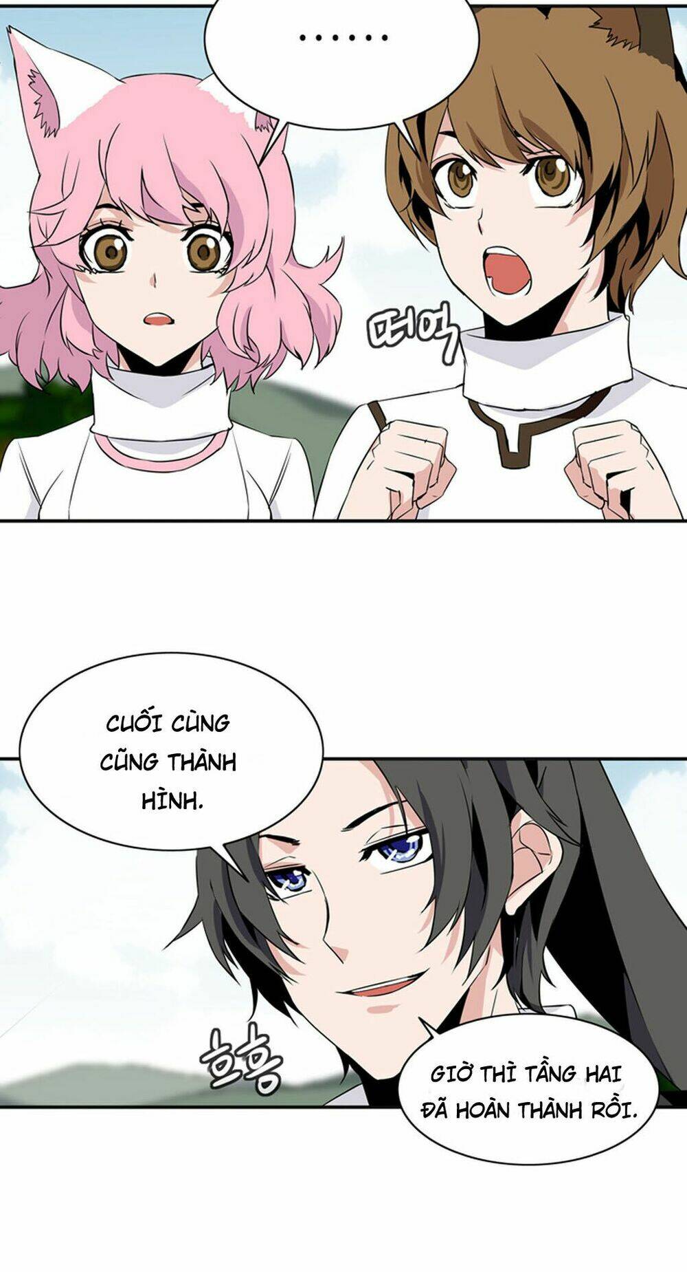 ảo mộng vương chapter 27 34