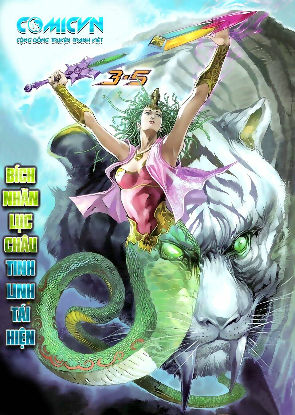 thần binh huyền kỳ 3+3.5 chapter 93 1