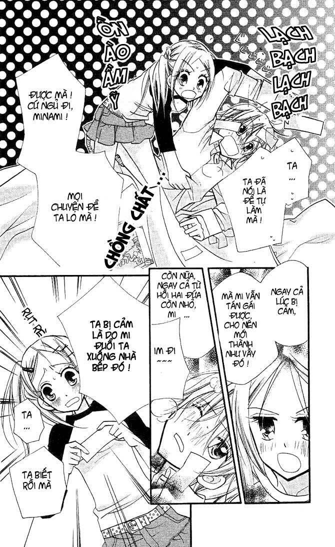 cherry juice chapter 12 26