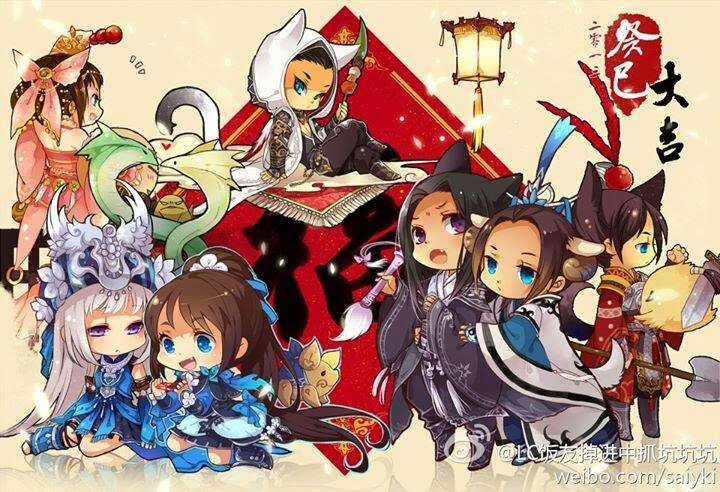 yumeiro patissiere chapter 16.2 3