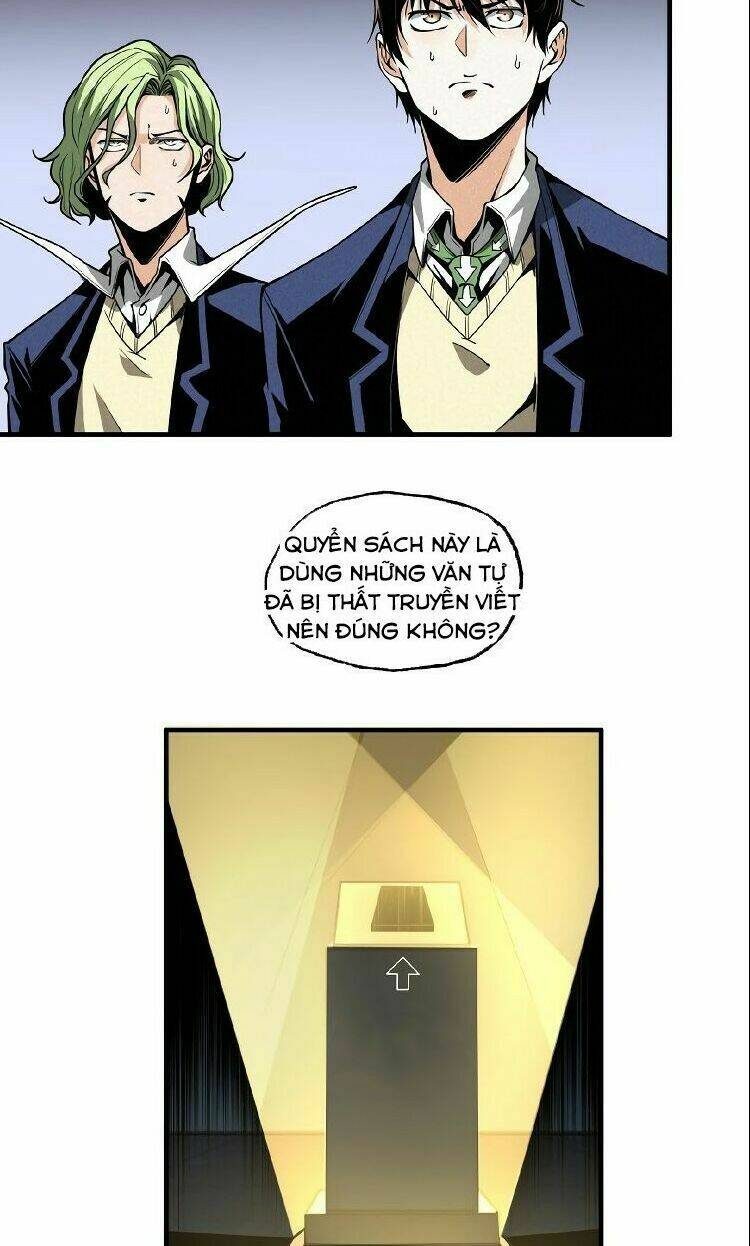 ominous liar chapter 25 25