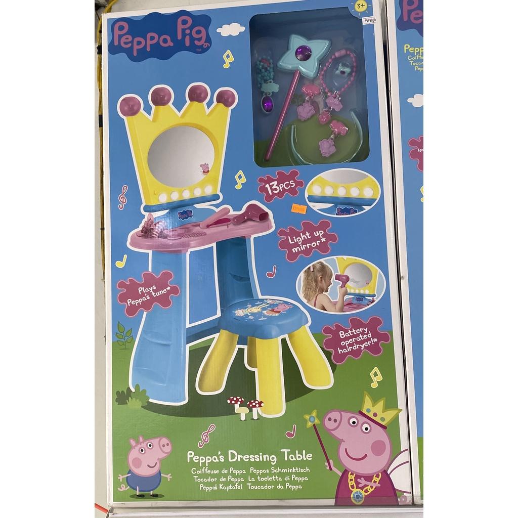 Bàn trang điểm của Peppa Pig - 1684691INF21