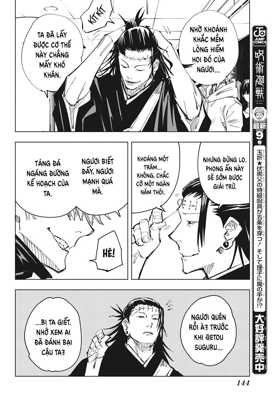 jujutsu kaisen - chú thuật hồi chiến chapter 90 20