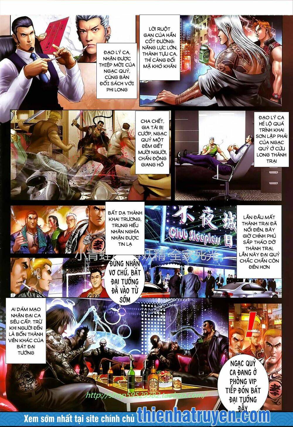 hỏa hồng niên đại hắc cốt đường chapter 1130 3