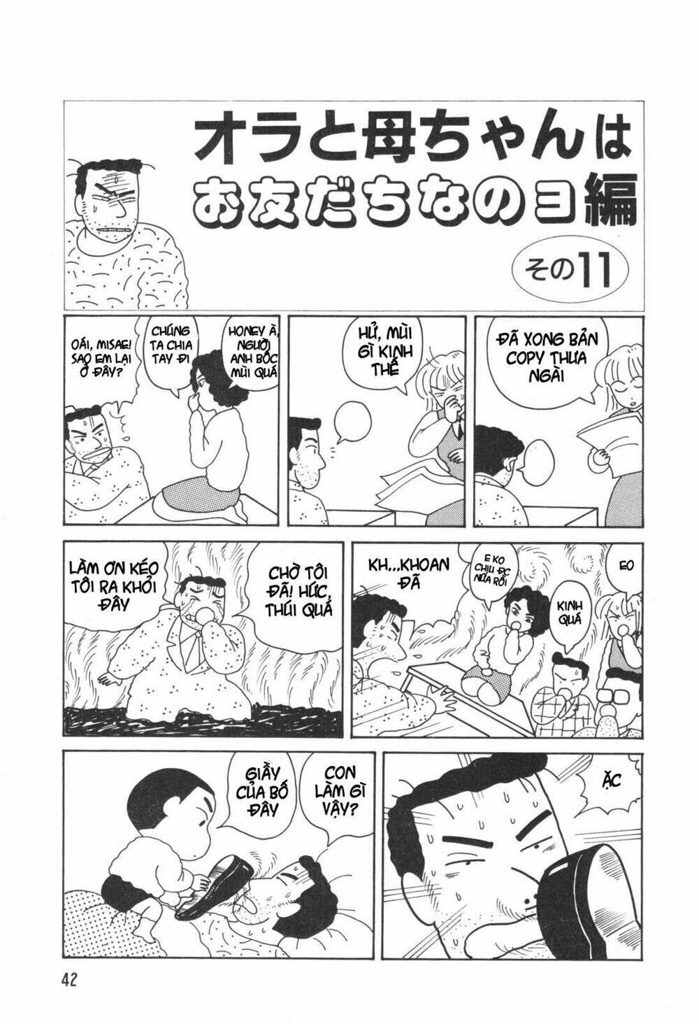 crayon shin-chan cậu bé bút chì chapter 1 48