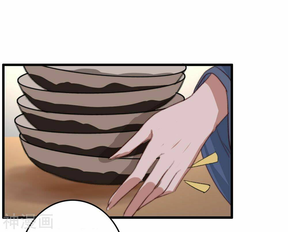 hành trình thịnh sủng chi cẩm tú chapter 46 10