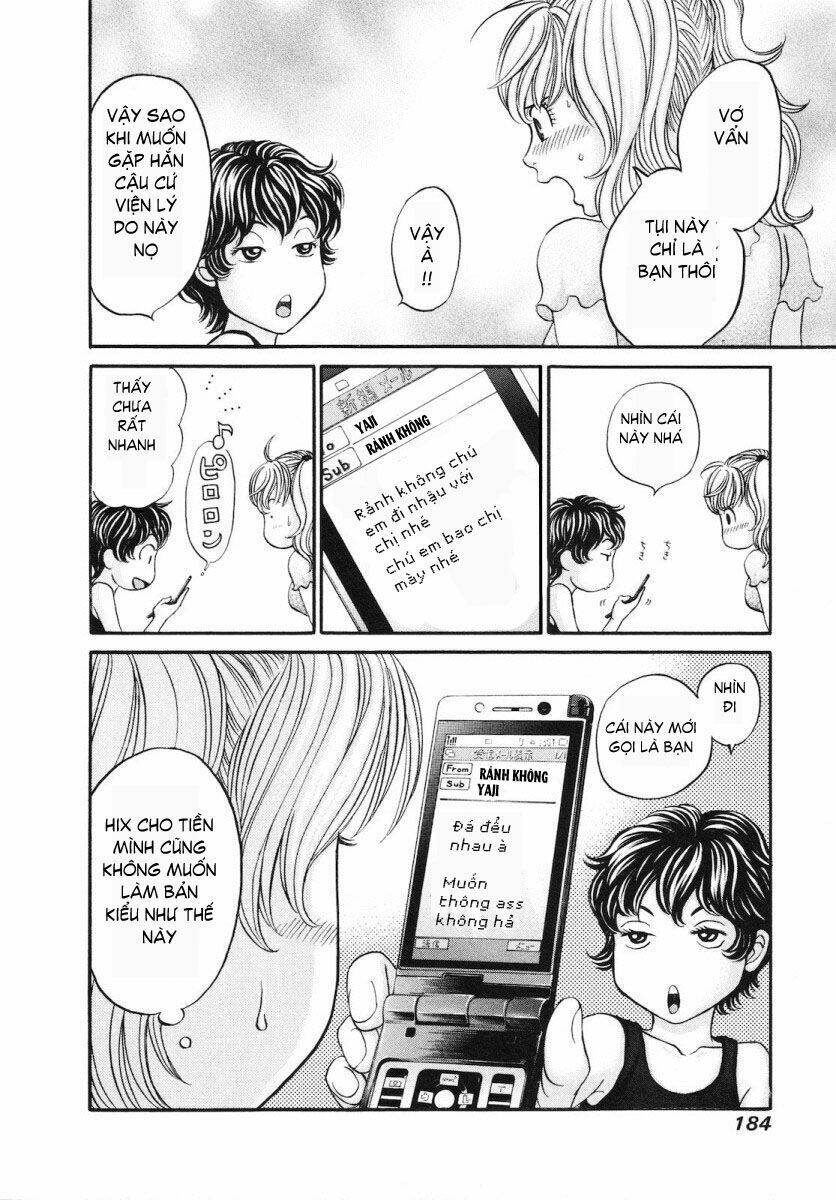 hetakoi chapter 47 22